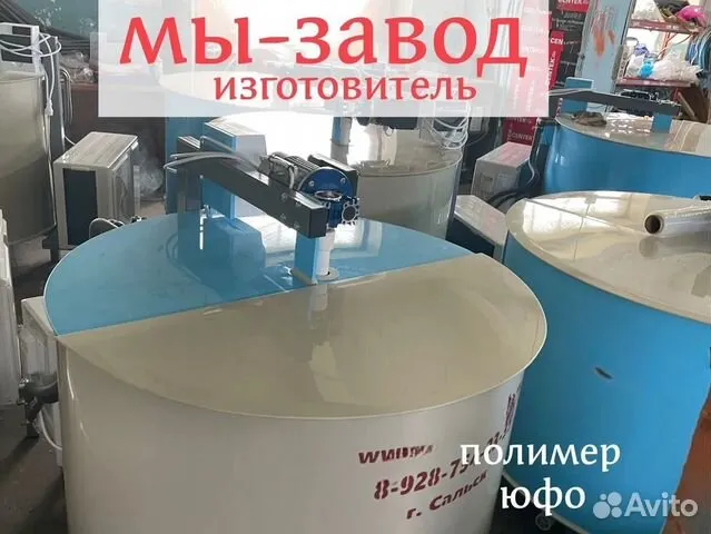 Охладитель молока 3000л